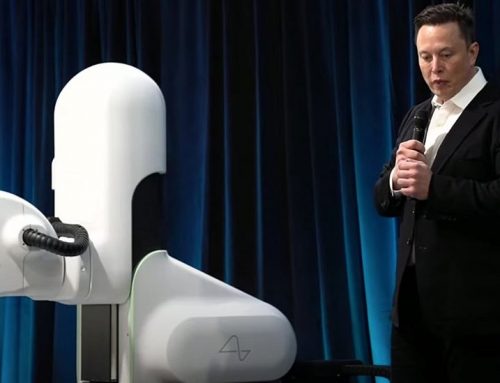 What is Neuralink? Brain chip by Elon Musk